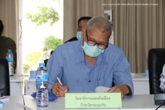batch_ประชุมพิจารณายกระดับแปลงใหญ่-27-พ.ค.-2564_๒๑๐๕๒๘_45