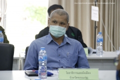 batch_ประชุมพิจารณายกระดับแปลงใหญ่-27-พ.ค.-2564_๒๑๐๕๒๘_73